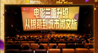 亚洲深夜在线