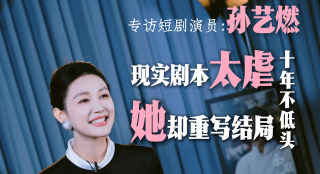 99亚洲视频