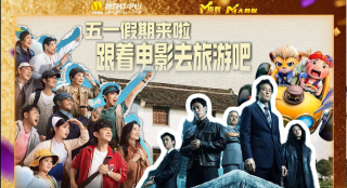 神马午夜伦理影院