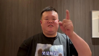 国产免费久久精品99久久