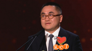 成人做爰www免费直播app