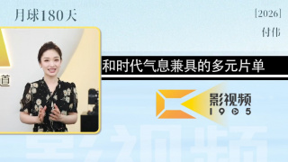 亚洲国产成人99精品激情在线