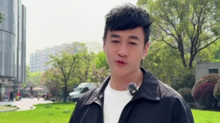 欧美国产综合在线