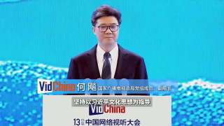 国产大片视频免费观看