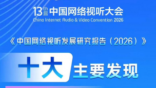 操屁股的视频