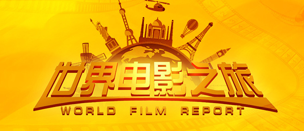 国产成人8x视频一区二区