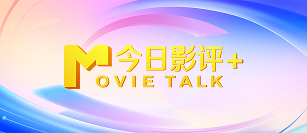 国产精品观看在线亚洲人成网