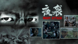 夜间福利在线