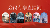 久久婷五月综合