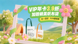 国产成人精品免费影视大全