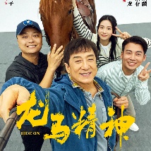 99久久婷婷免费国产综合精品